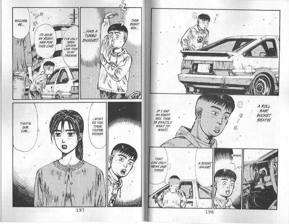 Initial D Chapter 120 2